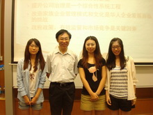 bb电子游戏官网(中国)官方网站