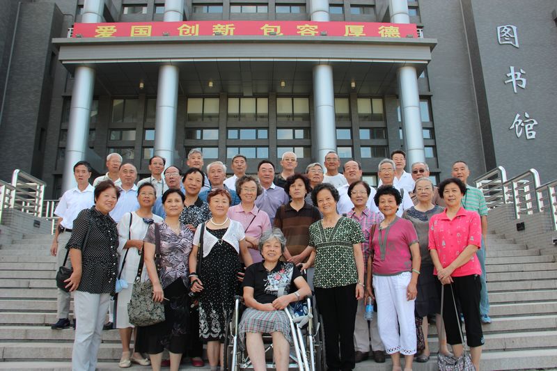 bb电子游戏官网(中国)官方网站