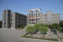 bb电子游戏官网(中国)官方网站