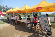 bb电子游戏官网(中国)官方网站