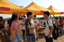 bb电子游戏官网(中国)官方网站