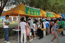 bb电子游戏官网(中国)官方网站