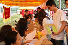 bb电子游戏官网(中国)官方网站