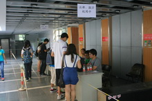 bb电子游戏官网(中国)官方网站