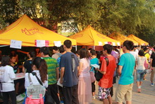 bb电子游戏官网(中国)官方网站