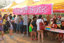 bb电子游戏官网(中国)官方网站