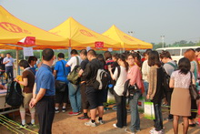 bb电子游戏官网(中国)官方网站