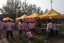 bb电子游戏官网(中国)官方网站