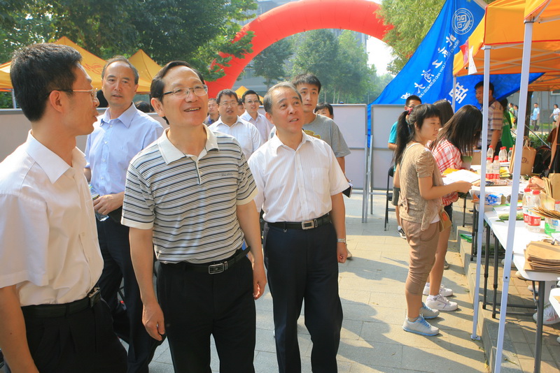 bb电子游戏官网(中国)官方网站