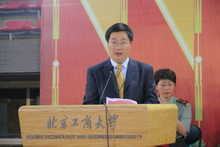 bb电子游戏官网(中国)官方网站