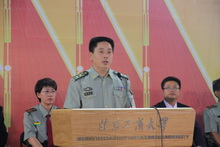 bb电子游戏官网(中国)官方网站