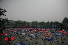 bb电子游戏官网(中国)官方网站