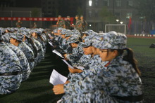 bb电子游戏官网(中国)官方网站