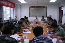 bb电子游戏官网(中国)官方网站