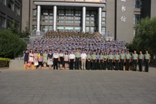 bb电子游戏官网(中国)官方网站