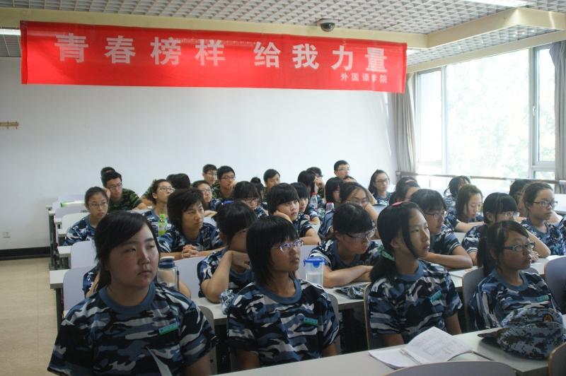 bb电子游戏官网(中国)官方网站