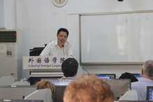 bb电子游戏官网(中国)官方网站