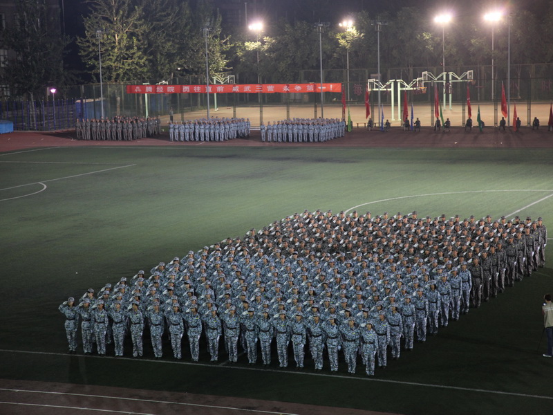 bb电子游戏官网(中国)官方网站