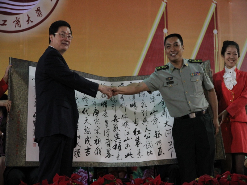 bb电子游戏官网(中国)官方网站