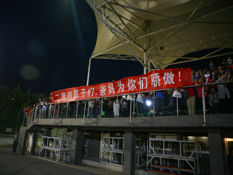 bb电子游戏官网(中国)官方网站