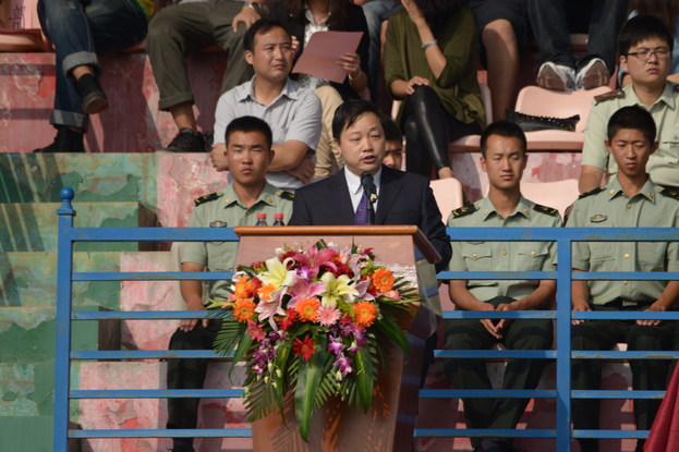 bb电子游戏官网(中国)官方网站