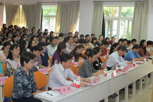 bb电子游戏官网(中国)官方网站