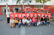 bb电子游戏官网(中国)官方网站