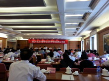 bb电子游戏官网(中国)官方网站