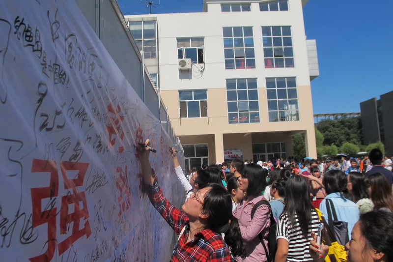 bb电子游戏官网(中国)官方网站