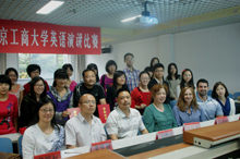 bb电子游戏官网(中国)官方网站