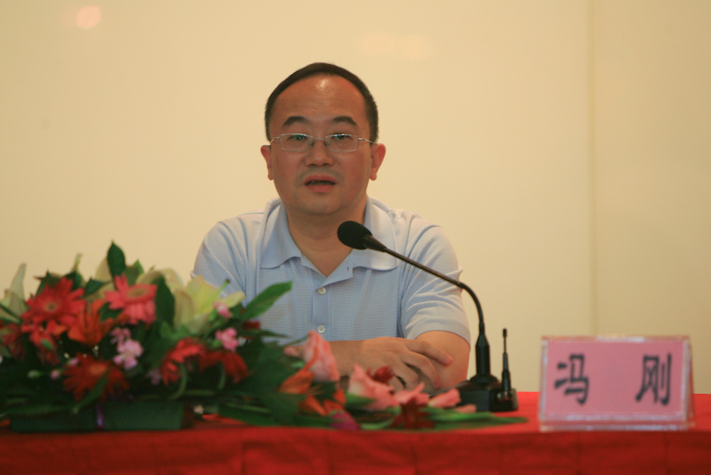 bb电子游戏官网(中国)官方网站