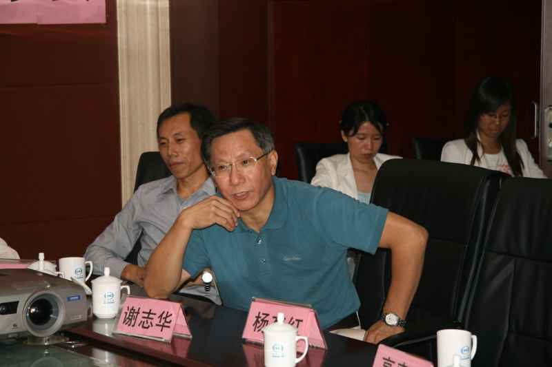 bb电子游戏官网(中国)官方网站