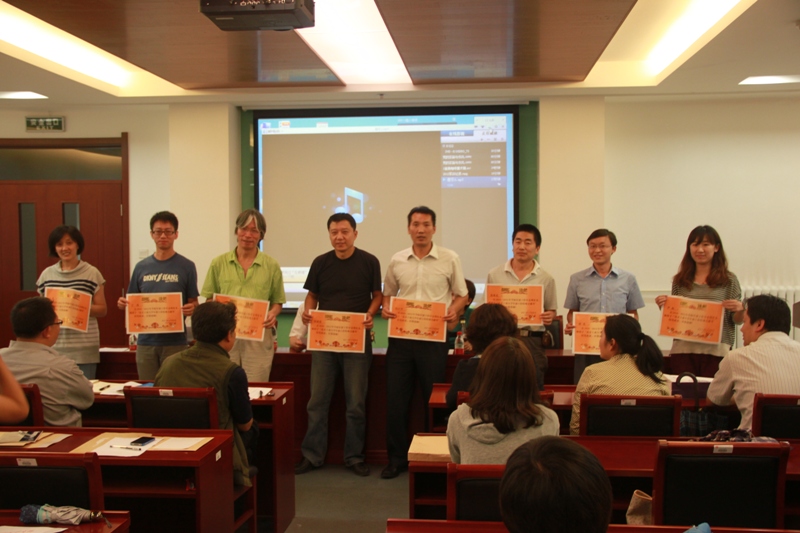 bb电子游戏官网(中国)官方网站