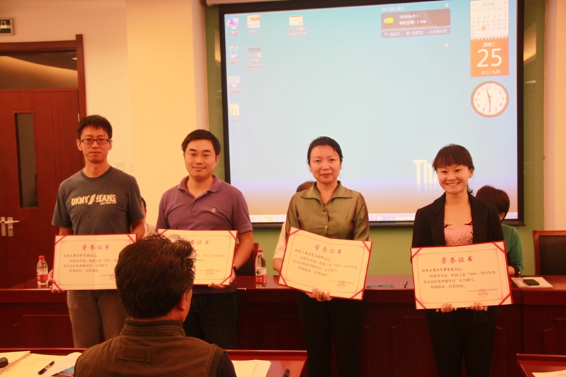 bb电子游戏官网(中国)官方网站