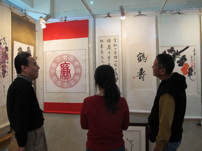 bb电子游戏官网(中国)官方网站