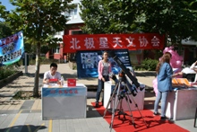 bb电子游戏官网(中国)官方网站