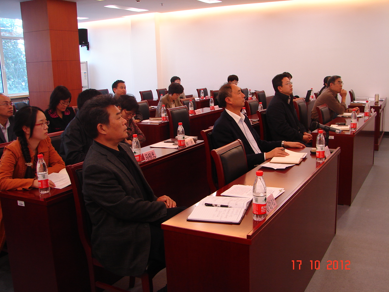 bb电子游戏官网(中国)官方网站