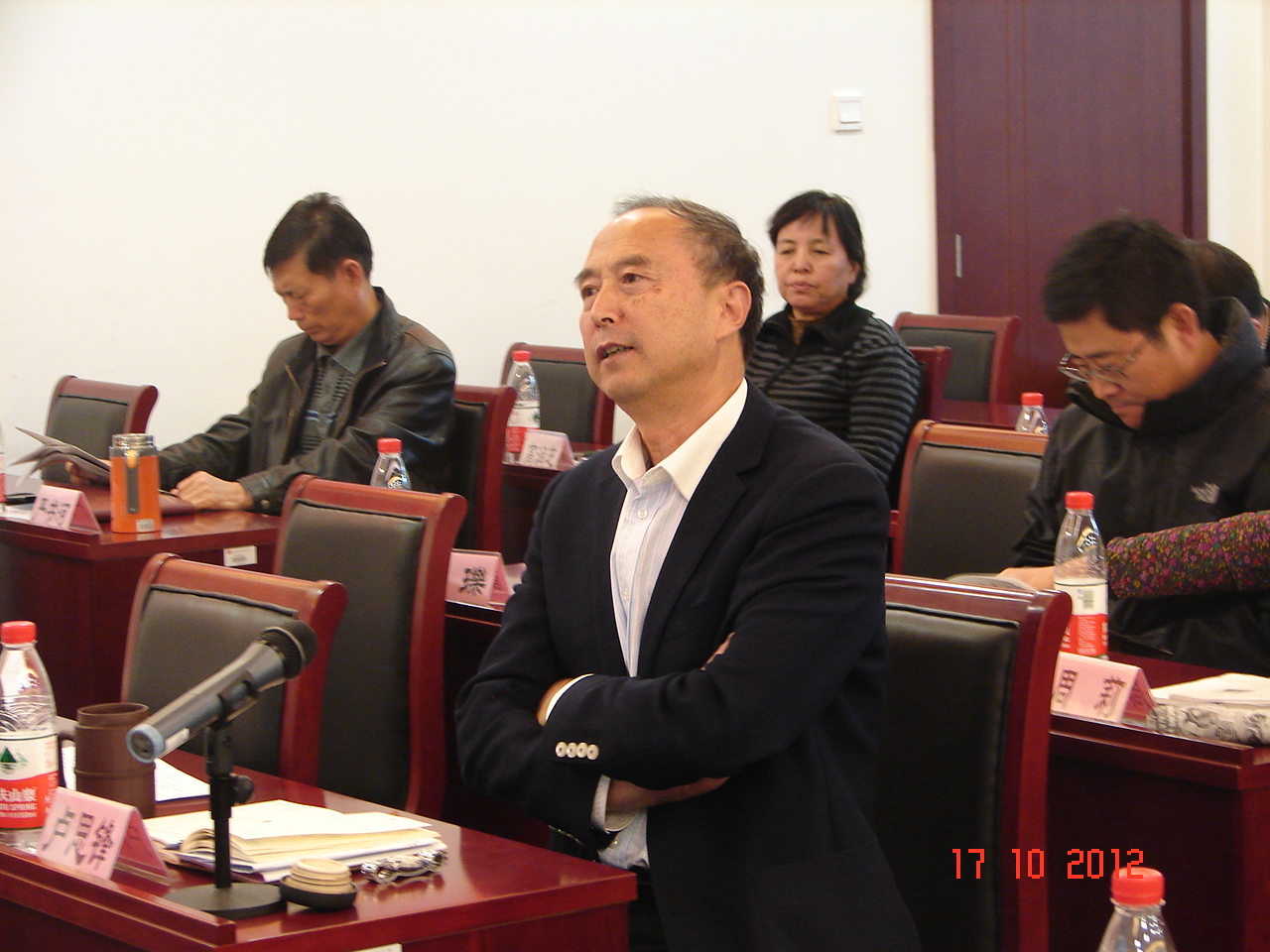 bb电子游戏官网(中国)官方网站