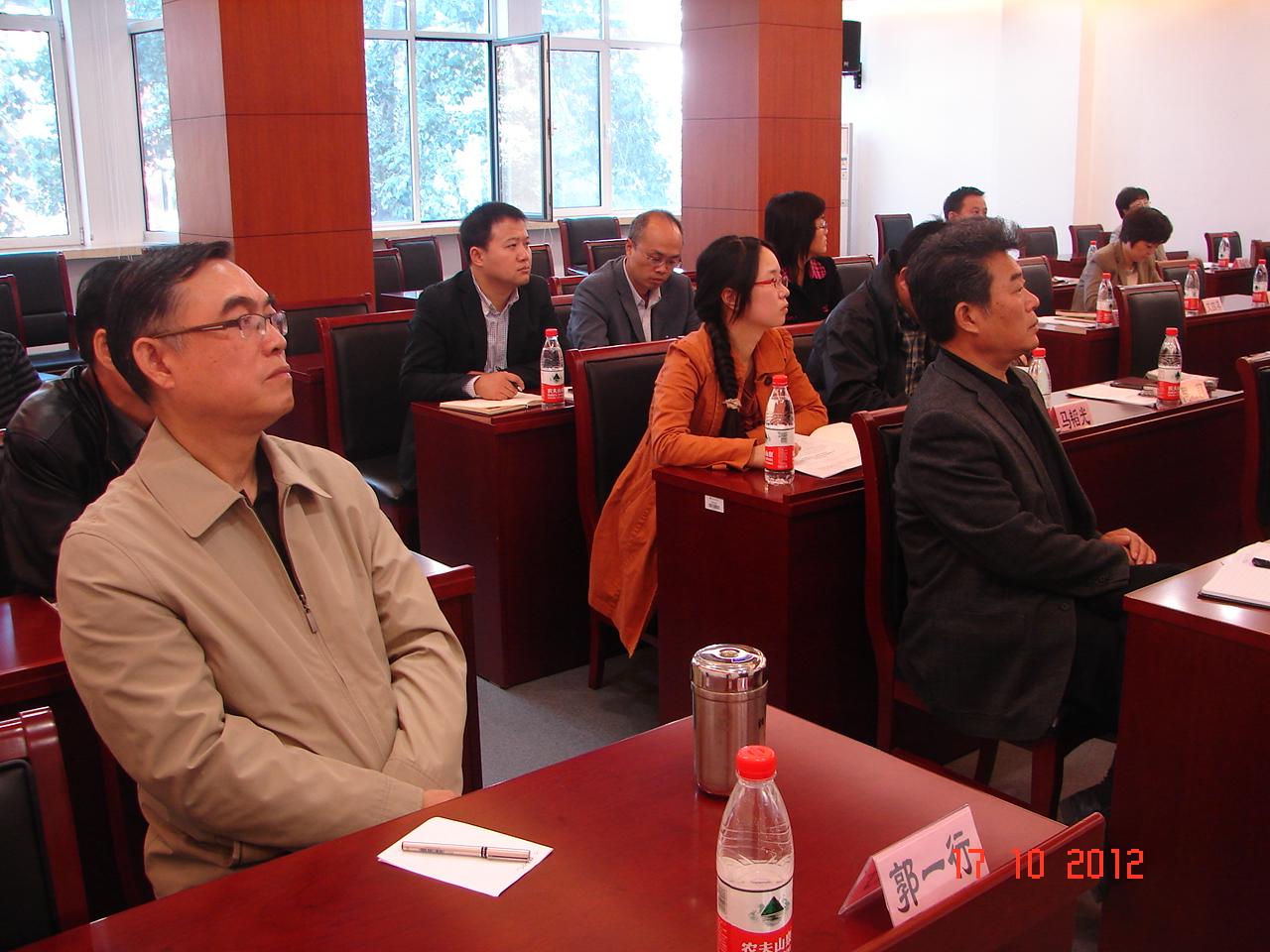 bb电子游戏官网(中国)官方网站