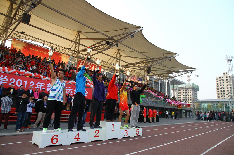 bb电子游戏官网(中国)官方网站