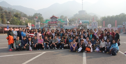 bb电子游戏官网(中国)官方网站