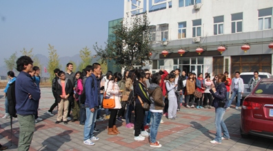 bb电子游戏官网(中国)官方网站