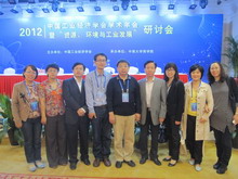 bb电子游戏官网(中国)官方网站