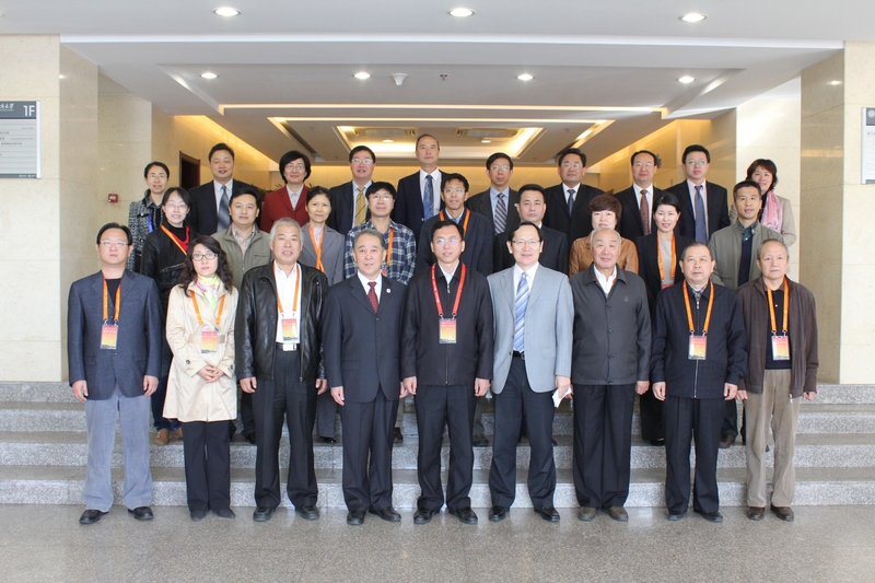 bb电子游戏官网(中国)官方网站