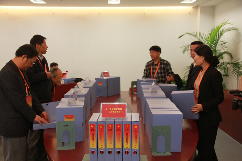 bb电子游戏官网(中国)官方网站