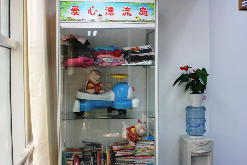 bb电子游戏官网(中国)官方网站