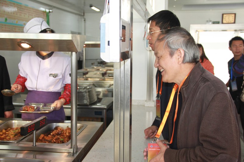 bb电子游戏官网(中国)官方网站