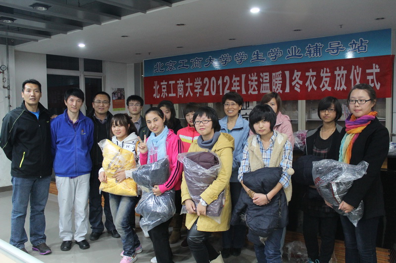 bb电子游戏官网(中国)官方网站