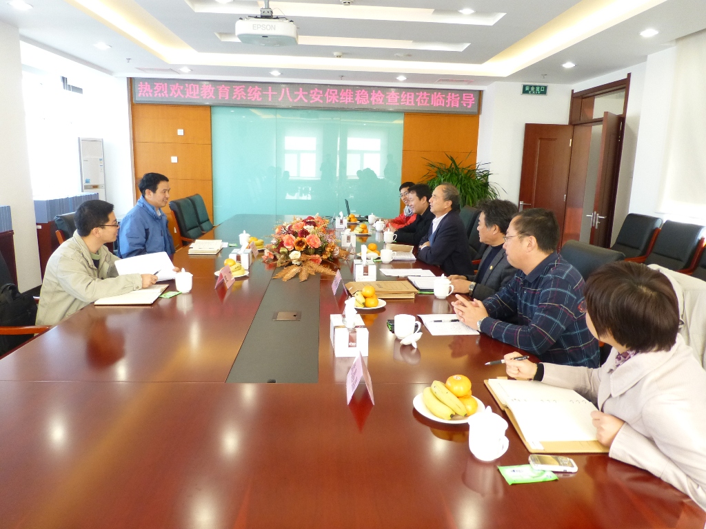 bb电子游戏官网(中国)官方网站