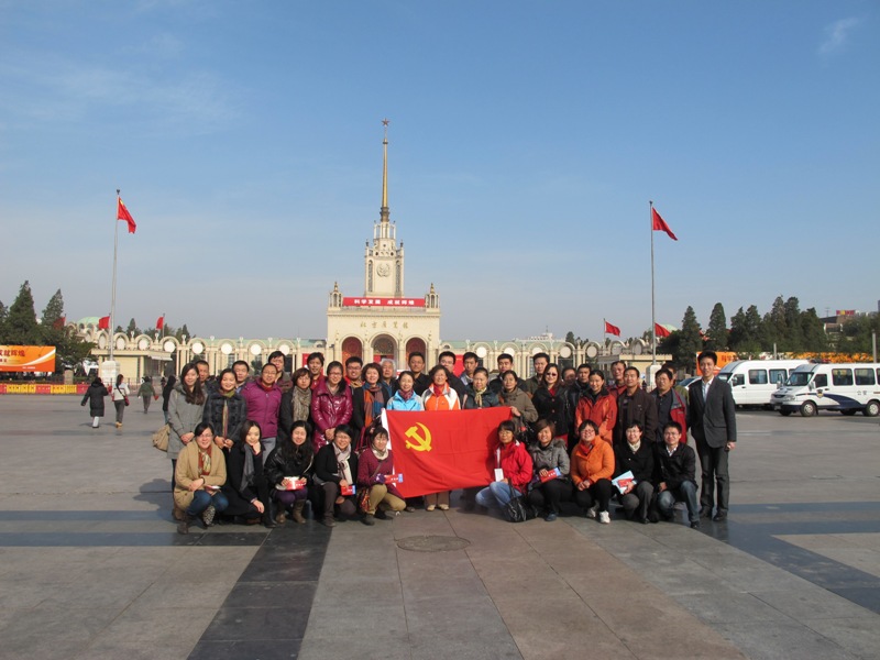 bb电子游戏官网(中国)官方网站